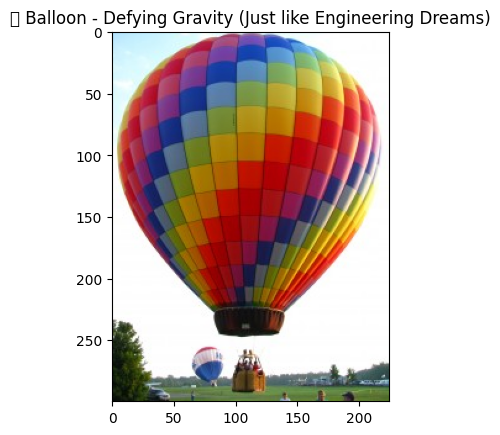 ../../_images/b5d307f6e6f06eb965e60a889726770ca5f1b5d60485379da3b20e01e38d286e.png