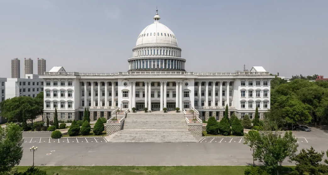 White House Replica